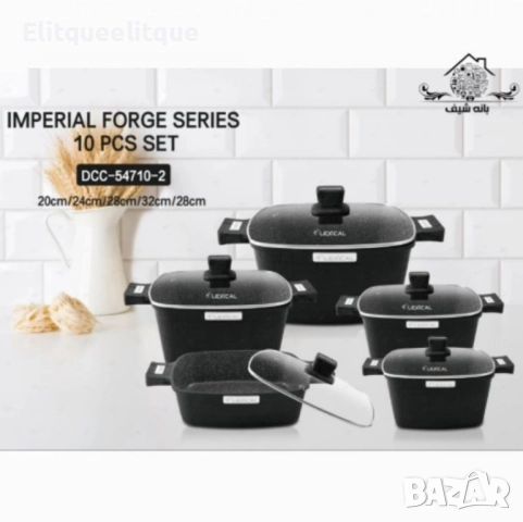 Комплект касероли от 10 части Lexical, серия IMPERIAL FLEX SERIES от гранит, снимка 5 - Съдове за готвене - 52185282