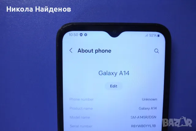 Samsung galaxy А14 150 лв., снимка 3 - Samsung - 47345405