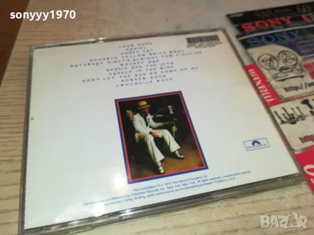 ELTON JOHN CD 2207250703, снимка 3 - CD дискове - 51099605