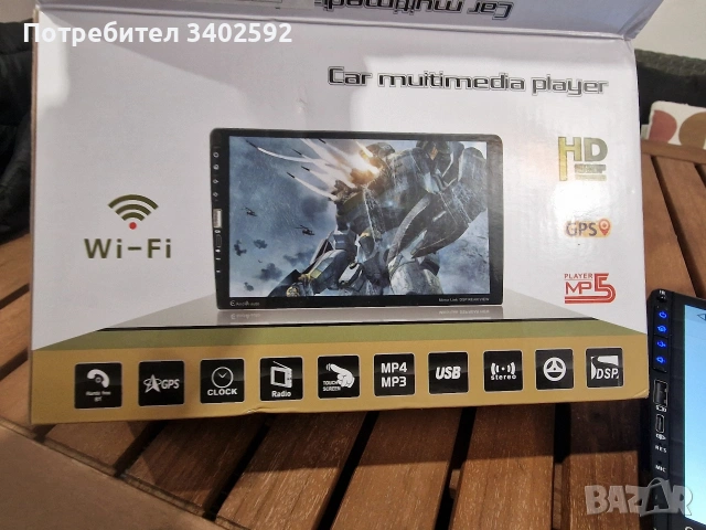 Универсална 9 инча мултимедия за автомобил carplay 4/64 ram, снимка 6 - Аксесоари и консумативи - 53477977