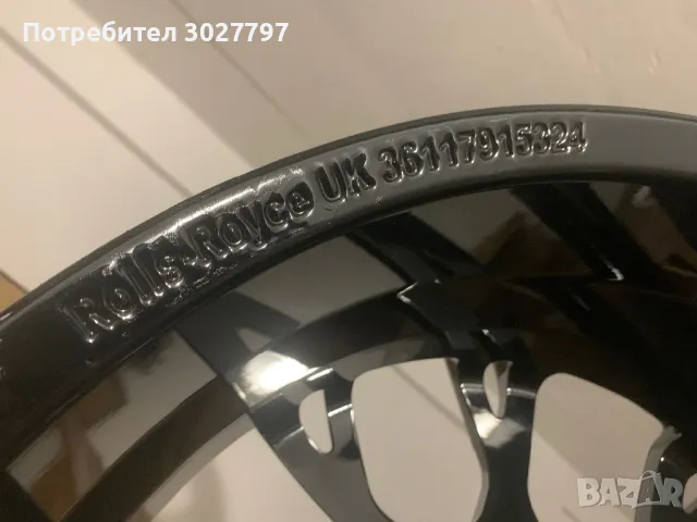 Ковани джанти Ролс Ройс Rolls Royce Ghost Phantom novitec brabus 5X120, снимка 5 - Гуми и джанти - 49509312