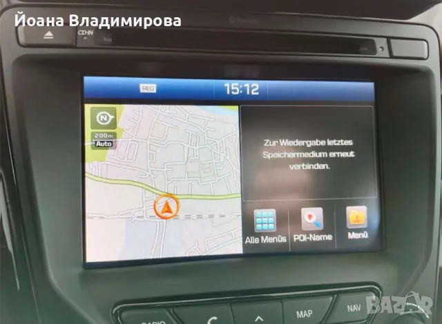 Hyundai i40 НА ЧАСТИ , снимка 7 - Автомобили и джипове - 47811521