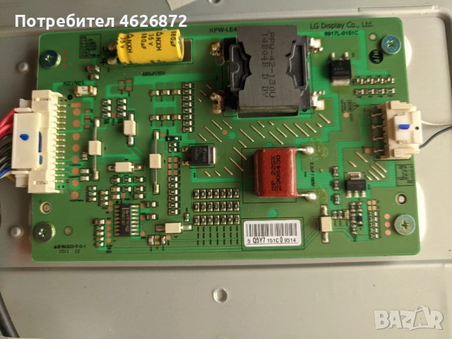 PHILIPS 42PFT5609/12-715G6165-M02-000-005K-715G6353-P01-000-002H-KPW-LE42FC-0 A REV0.1-V1 42 DRD TM1, снимка 9 - Части и Платки - 53013871