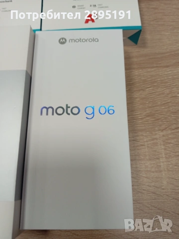 Продавам 2 телефона и две преносими батерии, снимка 3 - Други - 53621326