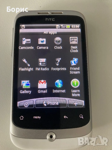 HTC Wildfire, отличен, снимка 7 - HTC - 53467445