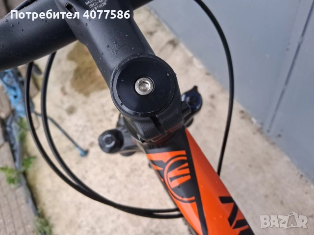 MTB Sprint 29”, снимка 11 - Велосипеди - 54174296
