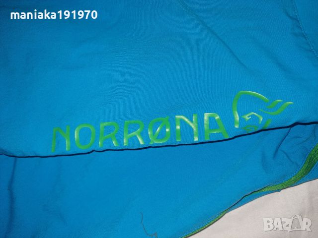 Norrona fjora flex1 (М) мъжки еластичен MTB панталон, снимка 9 - Спортни дрехи, екипи - 45521229