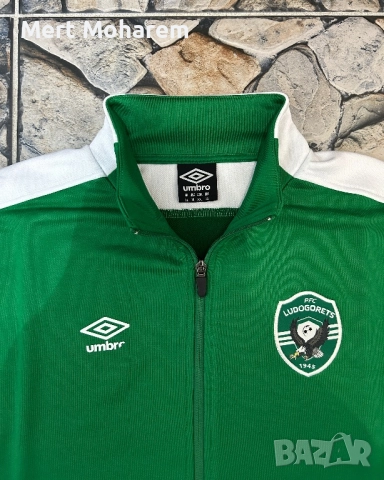 Лудогорец Umbro екипировка - Сезон 2017/18, снимка 7 - Спортни дрехи, екипи - 52915708