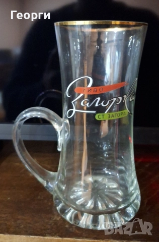 Бирени чаши, снимка 5 - Чаши - 52225388