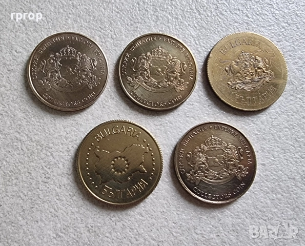 България .
Плакети .5 бройки.
Шипка, Крушунски водопади, Царевец, Албена.
, снимка 8 - Нумизматика и бонистика - 49608330