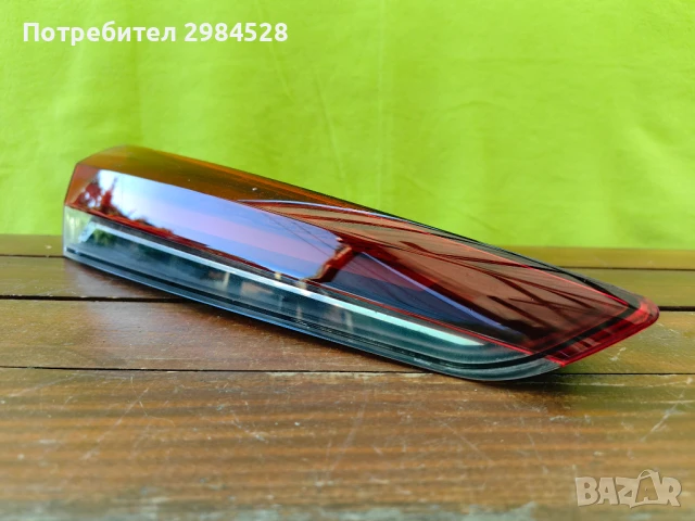 Вътрешен стоп за Renault Captur II / Рено Капрюр 2, снимка 2 - Части - 51000897