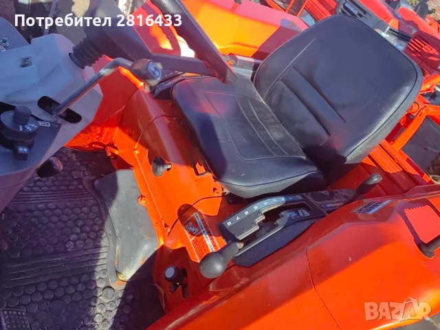 Трактор KUBOTA GL23 4x4, снимка 7 - Селскостопанска техника - 48084221