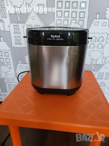 Хлебопекарна Tefal PF240E 20 програми с опция за сладко и кисело мляко, снимка 6 - Хлебопекарни - 46508179