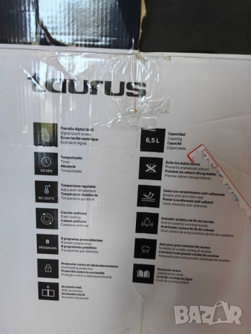Мощен Air Fry Taurus Digital 7S Wall –  1600W с 6,5L обем и иновативен разделител за готвене без сме, снимка 10 - Друга електроника - 51896301