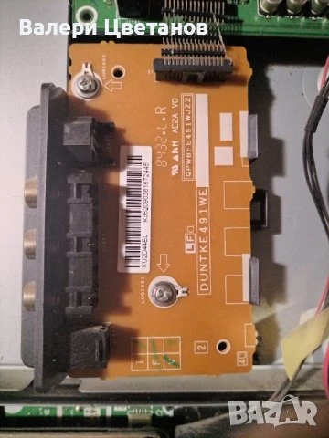 телевизор SHARP LC-32D44E-GY на части, снимка 12 - Телевизори - 51423494