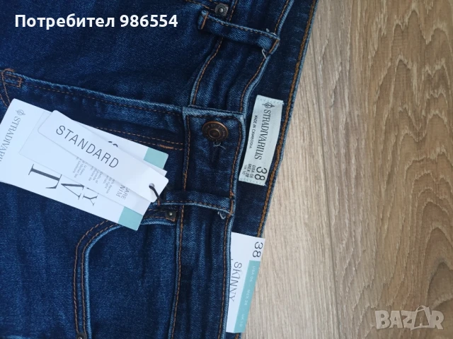 Нови дънки Stradivarius 38 размер S, снимка 3 - Дънки - 50551358