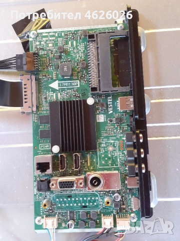 FINLUX 43-FUC-7020-17MB130P-17IPS72 , снимка 7 - Части и Платки - 53250760