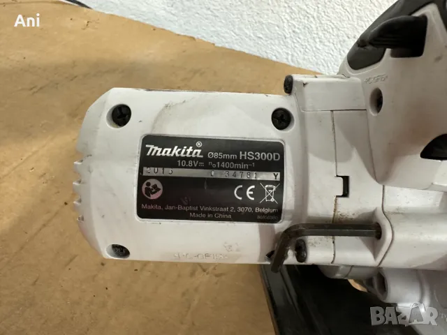 Ръчен циркуляр - Makita 10.8 V , снимка 5 - Други машини и части - 46138961