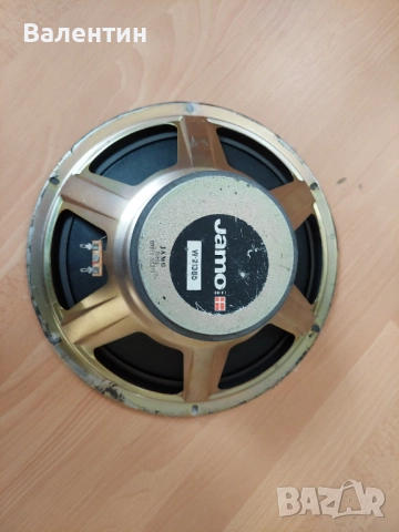 Jamo professional 300 басов говорител, снимка 1