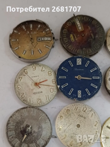 механизъм от руски часовници , снимка 2 - Мъжки - 53889205