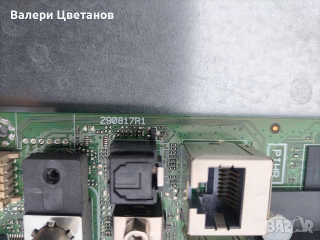 17MB130S / 290B17R1   55", снимка 3 - Части и Платки - 45655440