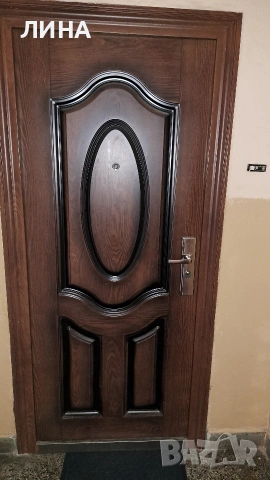 продавам, снимка 2 - Апартаменти - 52673794