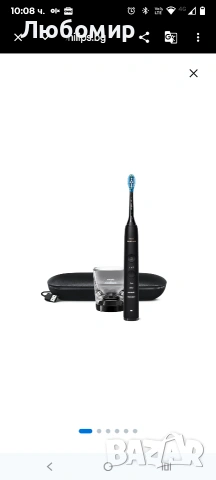 ЕЛЕКТРИЧЕСКА ЧЕТКА ЗА ЗЪБИ PHILIPS SONICARE HX9911/09 , снимка 2 - Други - 53883214