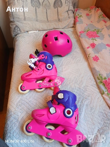 детски ролери