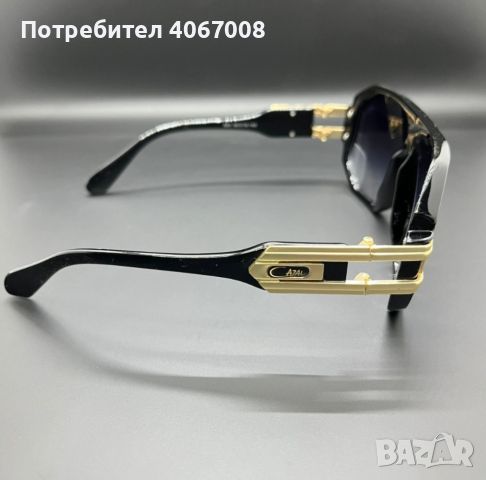 Слънчеви очила + ПОДАРЪЦИ - реф. код 1023, снимка 3 - Слънчеви и диоптрични очила - 45374119
