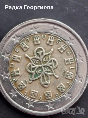 Монета с дефект