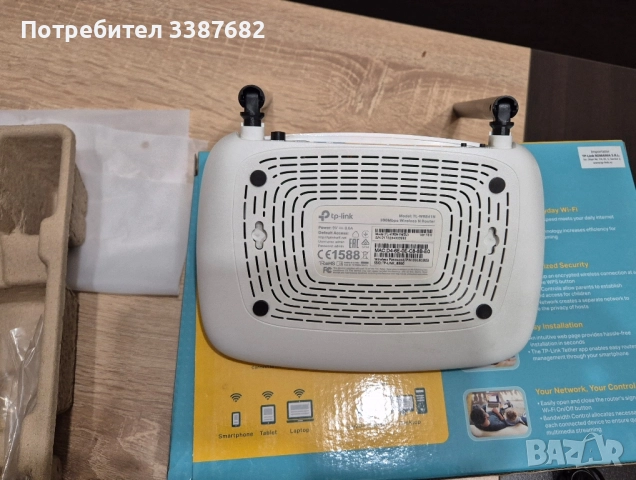 Tp-link рутер, снимка 3 - Рутери - 52416247