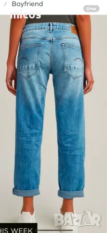 150лв до 30.10!G star,оригинал,чисто нови бойфренд дънки, снимка 3 - Дънки - 50271032