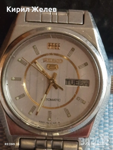 Дамски часовник SEIKO 5 AUTOMATIC колекционерски модел 54467, снимка 3 - Дамски - 54118777