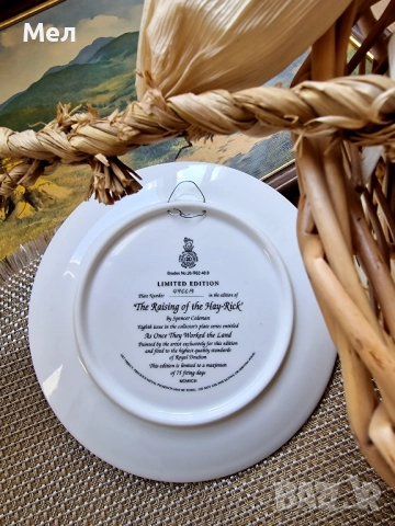 Декоративна чиния Royal Doulton , снимка 4 - Декорация за дома - 52256032