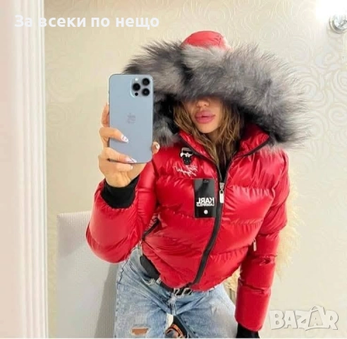 Karl Lagerfeld Дамско Зимно Яке С Естествен Пух На Качулката Карл Лагерфелд - 3 Цвята Код W.S.O.5, снимка 3 - Якета - 52568731