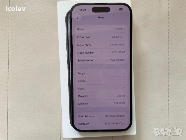 IPhone 15 Pro  256gb Black Titanium , снимка 6 - Apple iPhone - 54164730