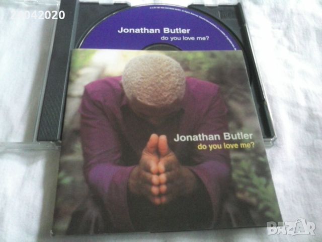 Jonathan Butler – Do You Love Me? матричен диск, снимка 1 - CD дискове - 45807895