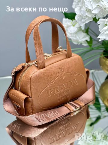 Дамска чанта Prada - Различни цветове Код D516, снимка 2 - Чанти - 46788520