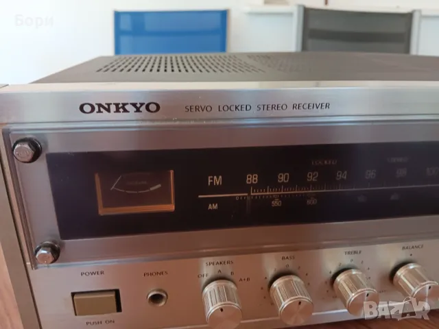 ONKYO TX-1500 Ресийвър, снимка 7 - Ресийвъри, усилватели, смесителни пултове - 47173061