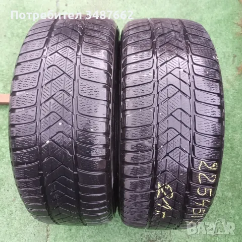 225 45 17 PIRELLI 2бр зимни дот 2018г RUN FLAT , снимка 1 - Гуми и джанти - 47473050