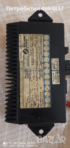 Усилвател Blaupunkt от BMW, снимка 6 - Аксесоари и консумативи - 53750828