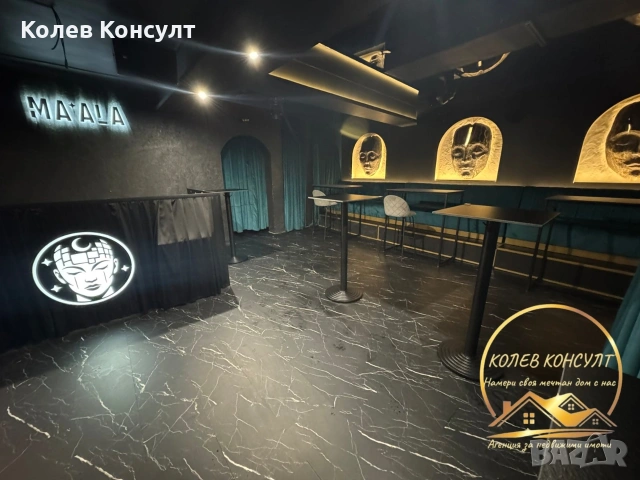 Нощен бар гр.Димитровград , снимка 5 - Заведения - 53385719