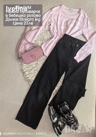 лотове и ролки намалени на 10лв 🌸, снимка 16 - Комплекти - 52662486