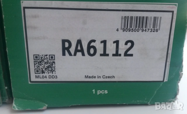 Пружини за ходовата част KYB K-Flex RA6112, снимка 3 - Части - 51778481