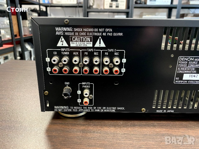 Висококачествен усилвател Denon , снимка 8 - Ресийвъри, усилватели, смесителни пултове - 53948996