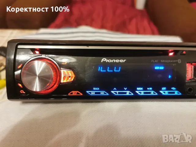 PIONEER deh-s5000bt хамелион, снимка 11 - Ресийвъри, усилватели, смесителни пултове - 47669654