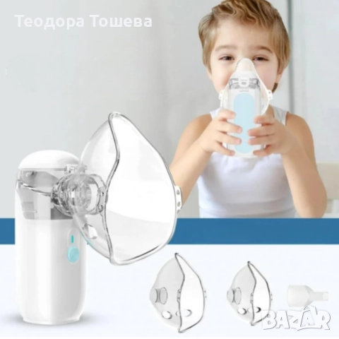 Небулизатор, снимка 8 - Медицинска апаратура - 52887382