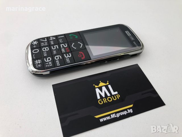 Maxcom MM720 Single-SIM, нов, снимка 2 - Други - 45697858