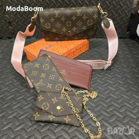 Louis Vuitton • Луксозна дамска чанта, снимка 2 - Чанти - 48042351