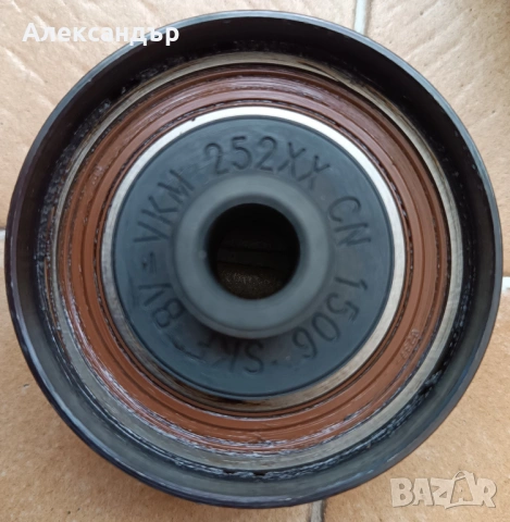 Ангренажен комплект+Водна помпа-Астра Х/1.7, снимка 4 - Аксесоари и консумативи - 53628694